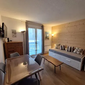 Les 3 Lys Appartement